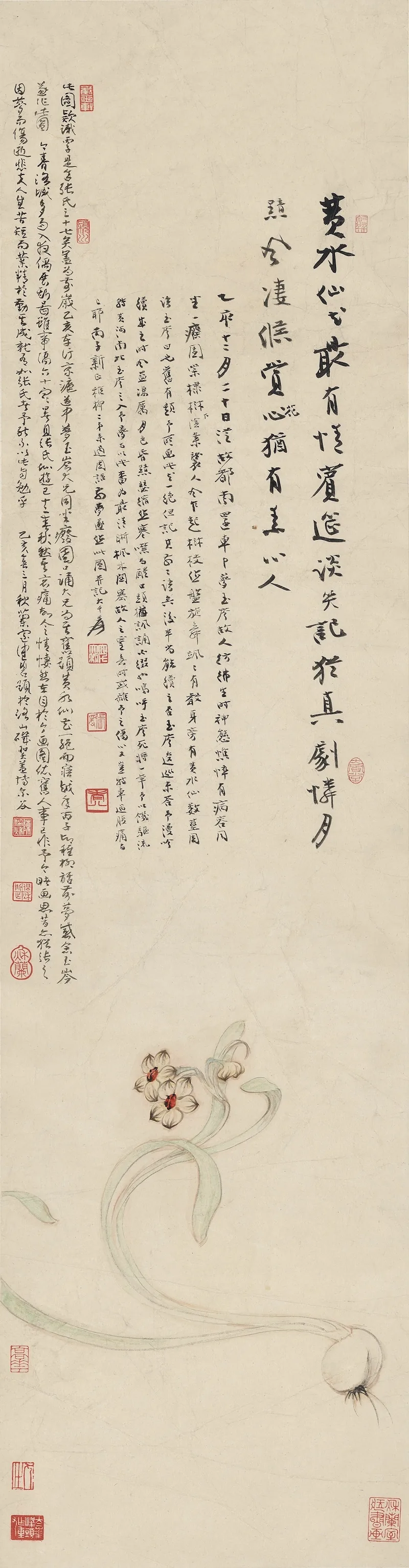 6a6c0c6e3e1f4e0ea17aef14e70c768b504d0c426efa9e58eb63dbab3ed46c1c article