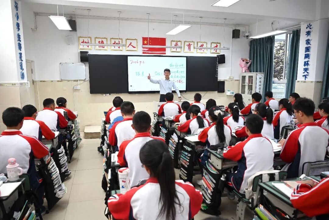 支教丹巴四年 樊森带出两名985大学生 3 6aa806d3a338aa647e903bc6d702f555f1f58f55743172a20371d5201ab8b5f2 article