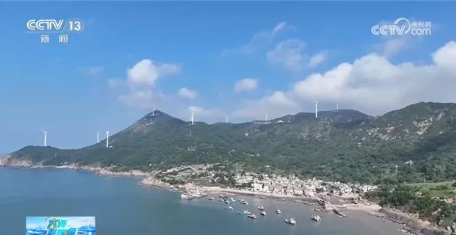 海風陽光潮汐變綠電　福建微電網破解離島用電難題。（大陸央視）