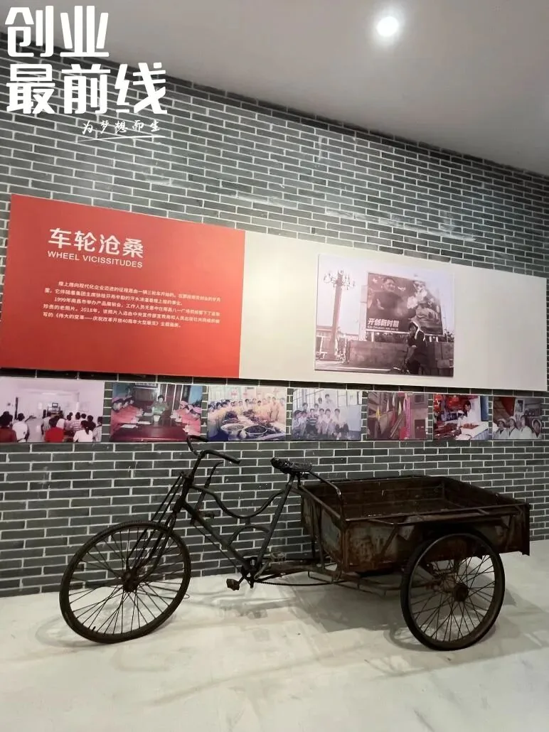 营收腰斩的煌上煌加盟商,变“孤单守店人” 1 6ad8ba4e9e20c71bab3285a5fc1c28a0530c2b060feae491cb443a1250307673 article