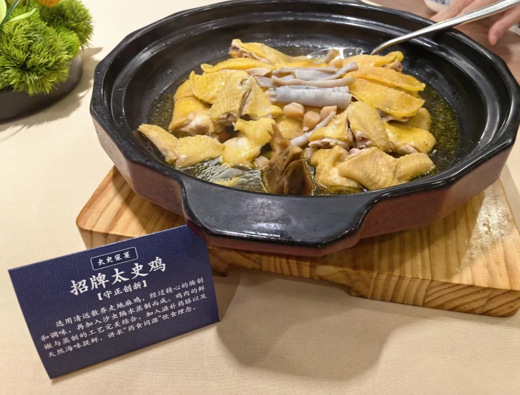 顺德私房菜多无招牌、需预定,卖的是主厨独门手艺 1 6ae667ef9d7684e105ff56ddc0fb69d40a82b2dd887ff439e64e1c011026ca8e article