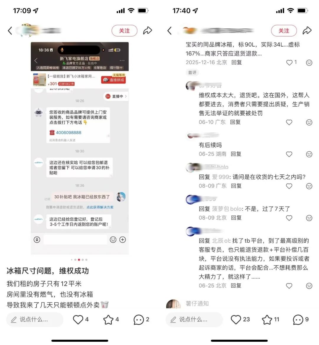 6c15d297305ef68c8f5df8a1970feb64a1019ab2b2d8a77084566373e42c6f1e article