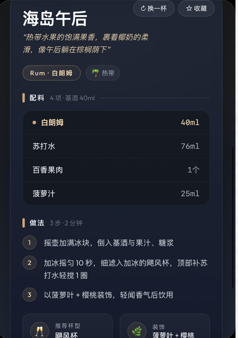 6c3613aa6de5ef410b01e30bbc086fa1090764c7de4d95e5cba8a3d27c9f4f93 article