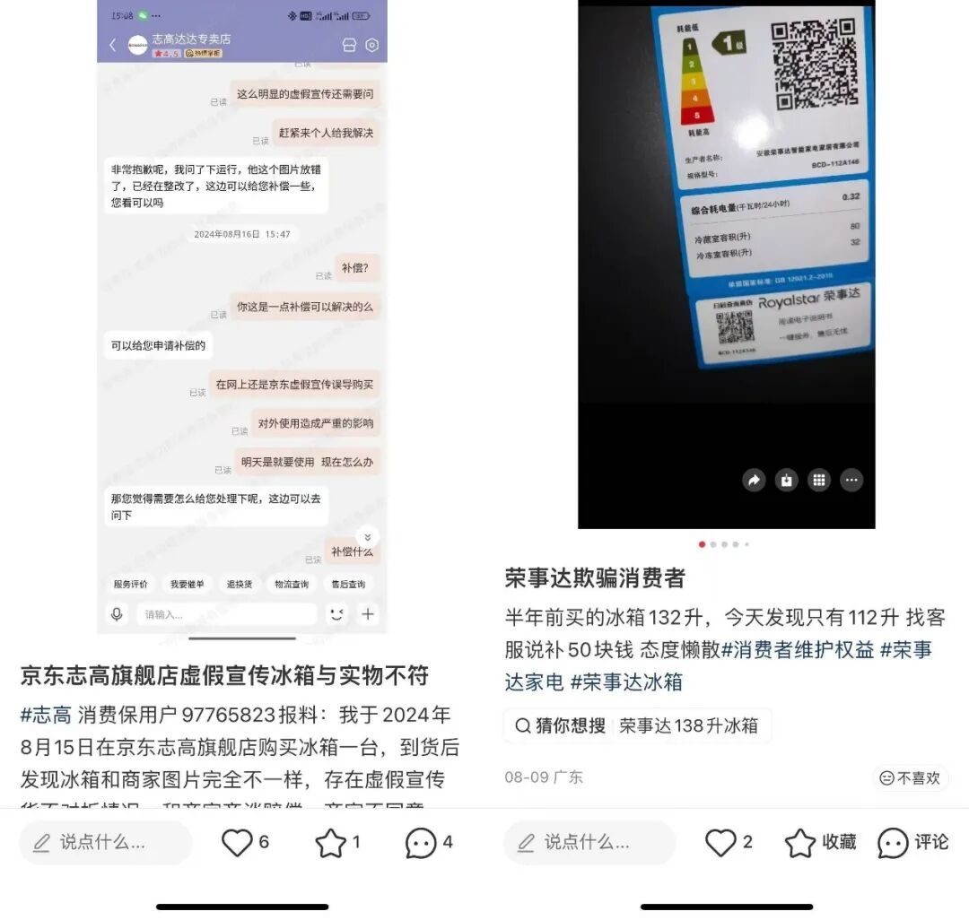 6c6e7afb5738d30374b5fd4648920a6dfdd9780781208c00841d452cf81a53e5 article