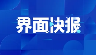 化工非法生产3起典型案例:立案公诉判刑齐上阵 1 6c7b0eaed59dfc890da9f0fbf91e699d7bacab8af47cbd77b1242e8271160a49 article