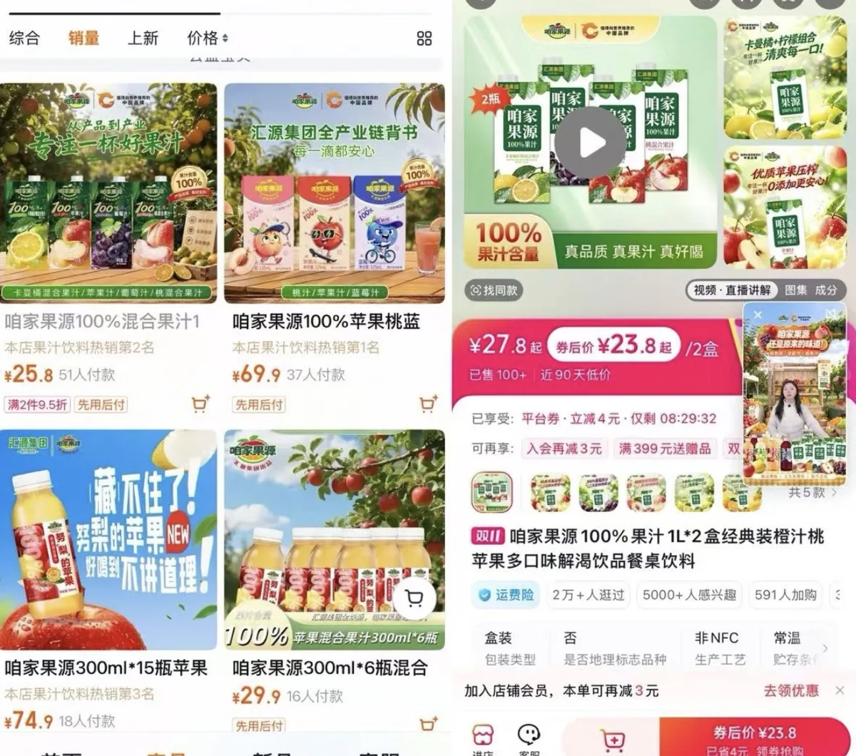 6c9886b04f1b530945d6c1c54b38cdb747b4c838e2252283da30fc874e039ba7 article