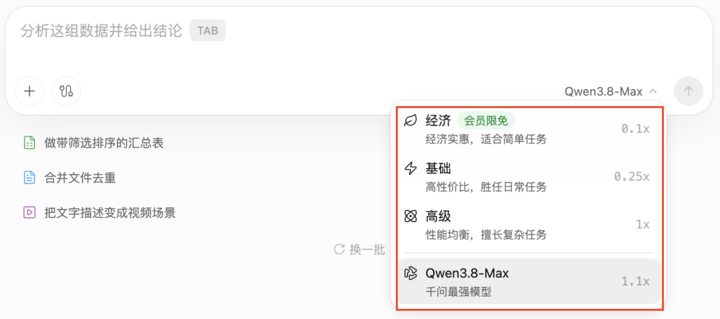 6ca9697f5d68bdf06e092e6a292f8c2558dffd501129dcb48f7218f832b35ecf article