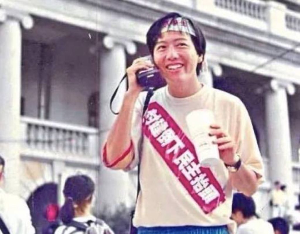 支联会案.庭审笔记|投身民运四十载 「爱国」李卓人陷囹圄 8 6cfca99afa007c825d568c0a4bbaed5b52d75dd4f391a4dbebc9fae79495f524 article