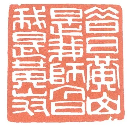 6d7ec325774745856064356d798dd44e71932f3cfa4cdc16fe25bdb86f3d3e29 article