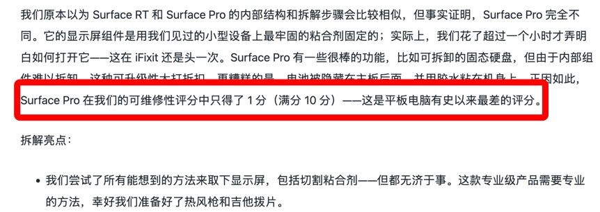 6dbb4ba61f1aaa844323885e4a63e74447d41c8aeed67ab4c599fb918ac6cb4f article