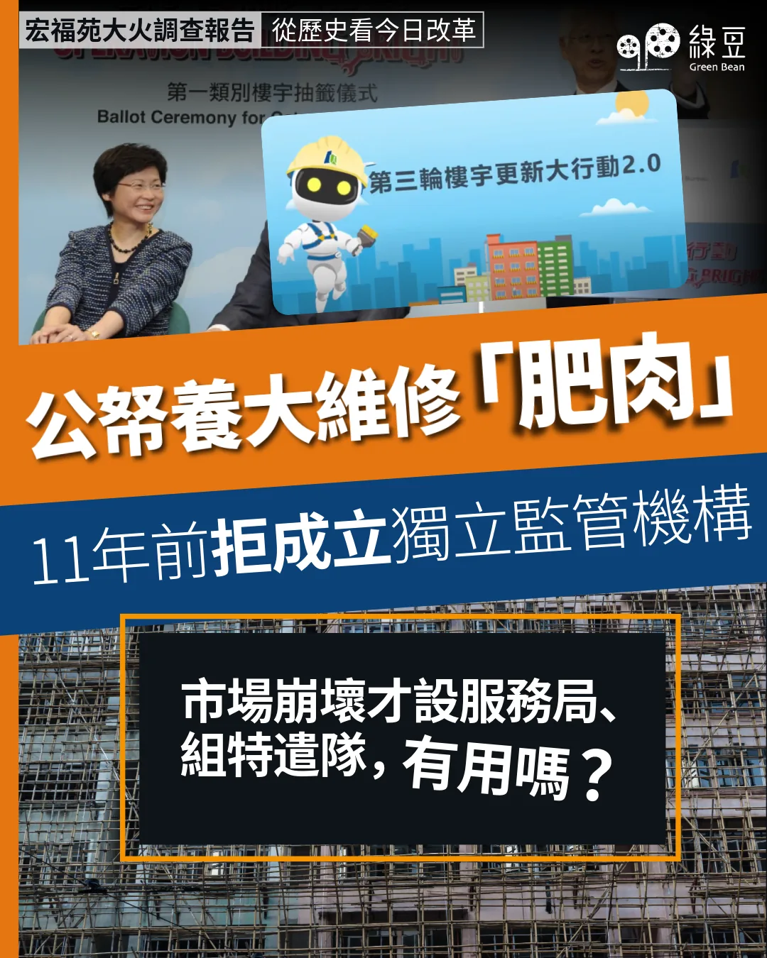 6dc5ded34cbef6c133c5b89517a170df73bd06bf1a0f5cac7bfb82ce5c1f411e article