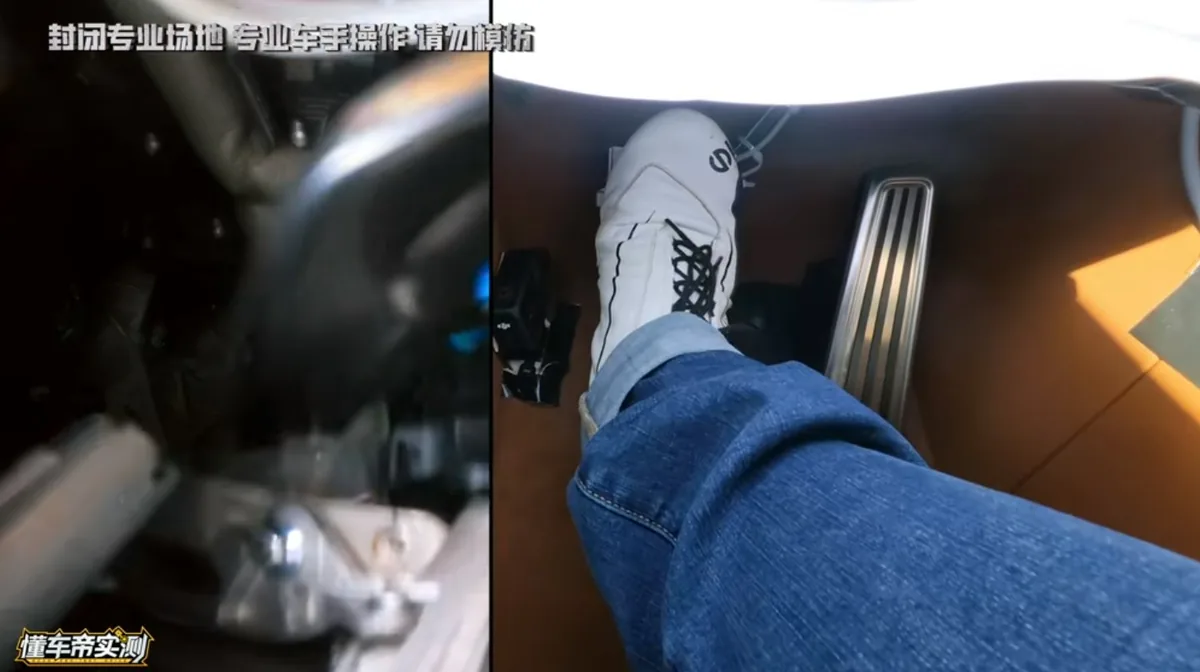 三辆尊界V800急煞踏板齐断裂 专家:任何情况下制动都不能坏 3 懂車帝實測影片。(影片截圖)