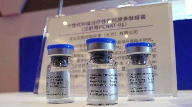 由馬偉偉帶頭的青年科研團隊，讓白血病（血癌）患者用上平價國產專利藥的夢想照進現實。（北京廣播電視台）