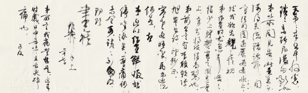 6e4777c3a3c0e03f0e04f1c4931466bc8c3173cc0a2af1c0220356b8a2caa636 article