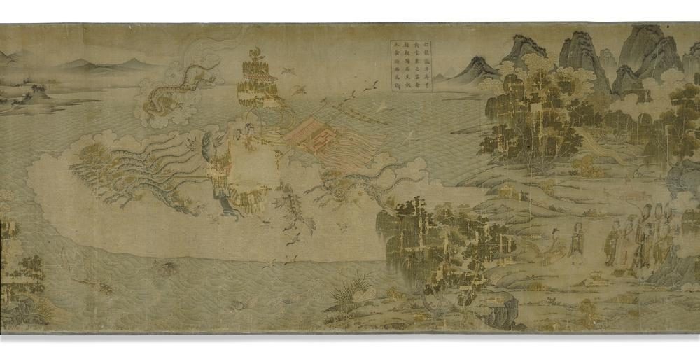 《女史箴图》与《洛神赋图》首次在大英博物馆并置同展 1 6e77f04c431dca43892c8f3338572628126094a4e443f2a7856b16e7e8b59539 article