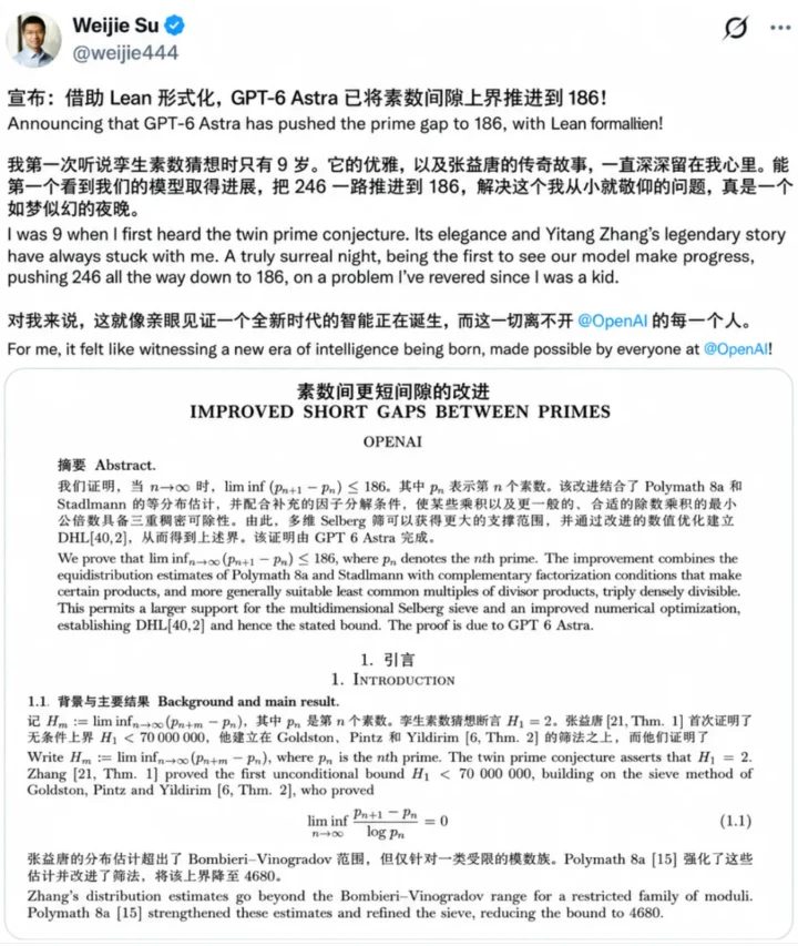 6e7f6dfd6a7fc44abbc9abd4bbec384ab32dbf5879123d0cd6b53bd9b4c2af9f article