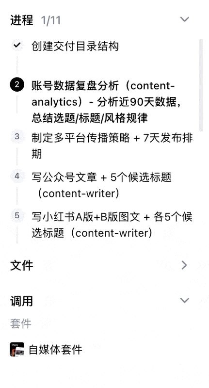 7003a33055bf2b61c2dcf3f852d53db2815befa5372ef81633b5ecef05dc6dc4 article