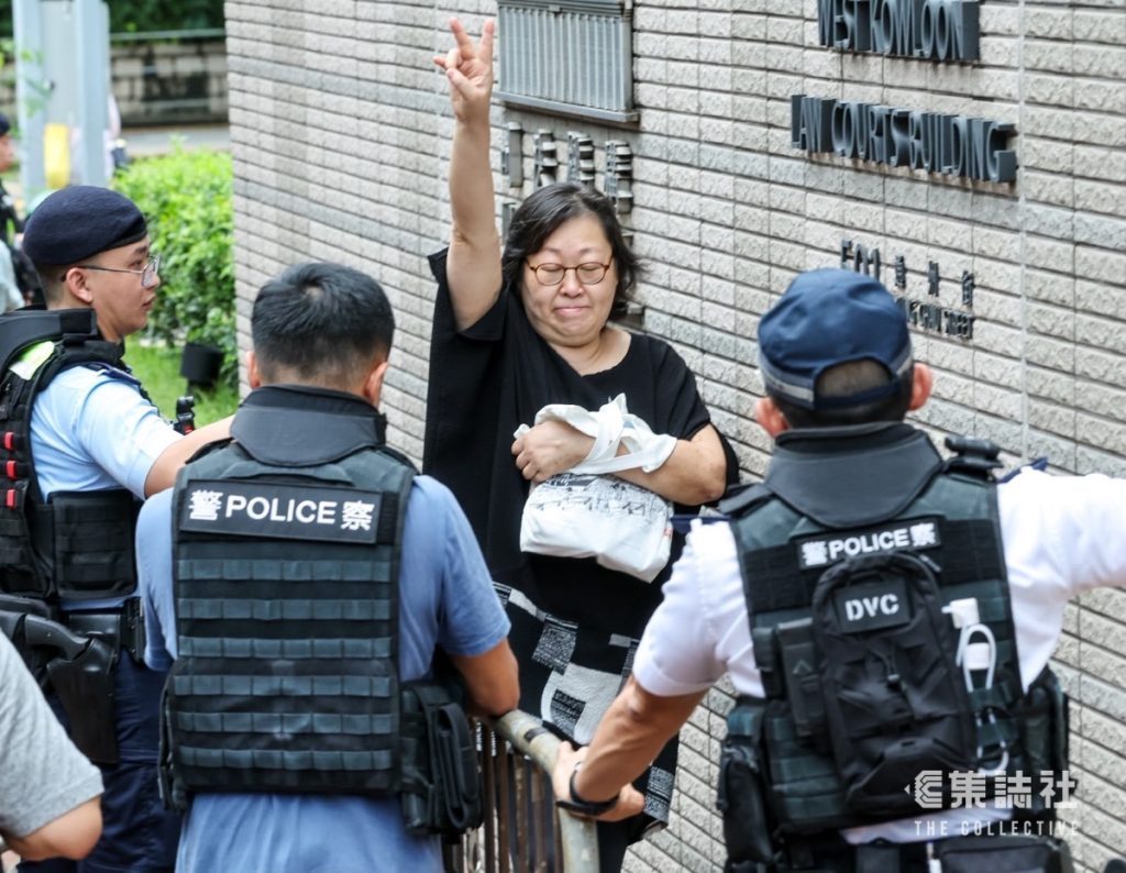支联会案.裁决|支联会、李卓人、邹幸彤审讯罪成 3 71198ff12d73d98eb180a403d1891b49ba5ab8ce5adab910283eb43742814d54 article