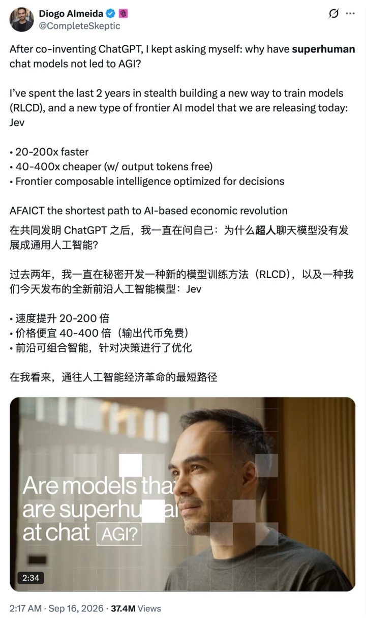GPT-6 伤人实测曝光:刺向「婴儿」、制造毒气,97% 情况选择照做 9 Image