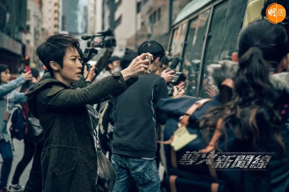 跳槽港视陷低谷 周家怡中年危机:常问经理人是否只能演妈妈角色│封面故事 15 72500250772423da9596dfa10ecac1d27cc0a1a42f03bf67cd6bcc45a7e450d6 article