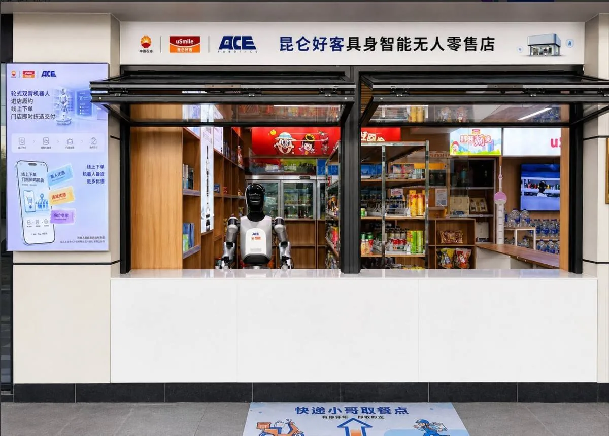 VLA已在上海张江规模化上岗,世界模型刚进入试运营 2 72670912e0c1900fdb94ab7613e4eeb0af4a5eef5d32442d85125e4c55ff28ba article