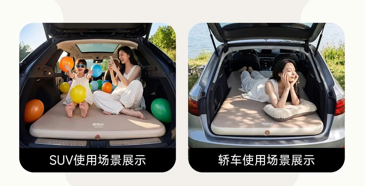 拉絲充氣床墊。（淘寶商品圖）