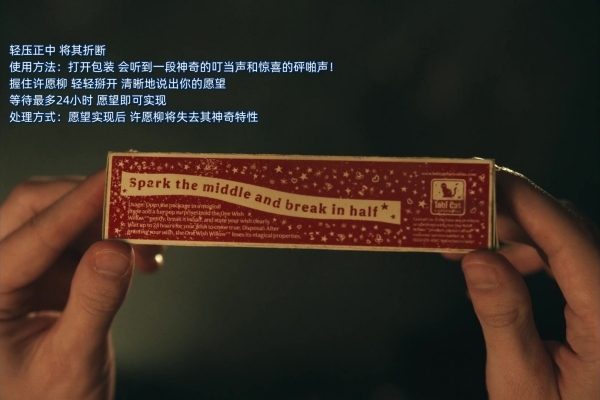 从恐怖片“一愿柳”到迈达斯:人类为何害怕愿望成真 1 736299570c47d5a9b3f050abe8e9883602fb13234a5166ea92569d9310acd7a3 article