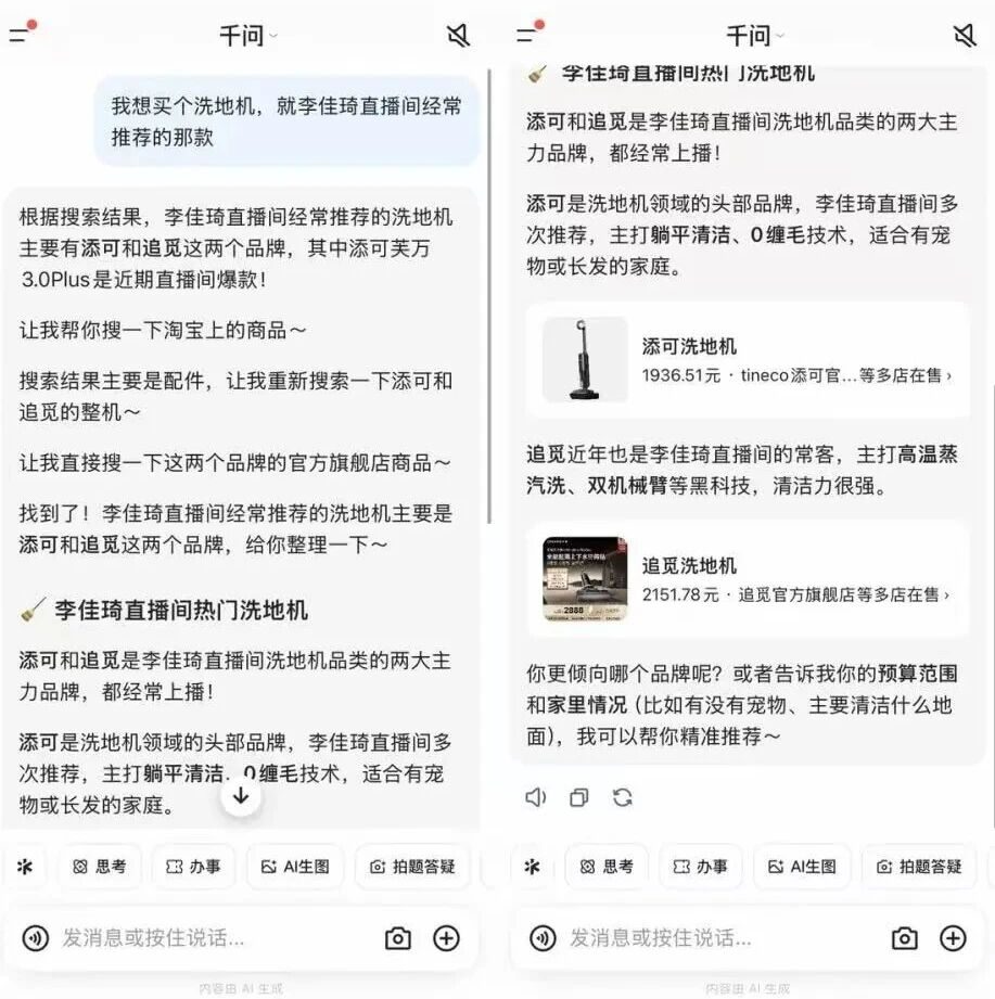 73e16a68e53e47b7e3471231de527addf9b918d031cc34c29a064b9f9bc787f7 article