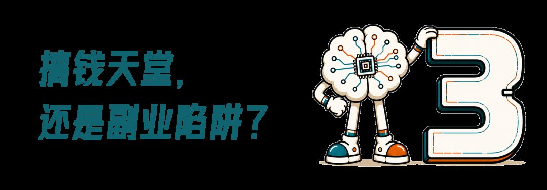闲鱼AI服务订单半年增157% 近500万人买单 8 73e3e9f966f24aa6f812235f638eab7c09db13cfc5ba9b6461d78295f9f185e8 article