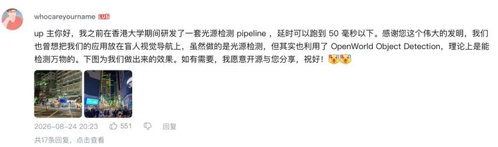 73f94452325bab1b6d6224e8f304d005f79c2843cbc26be4be23a8f42300c875 article
