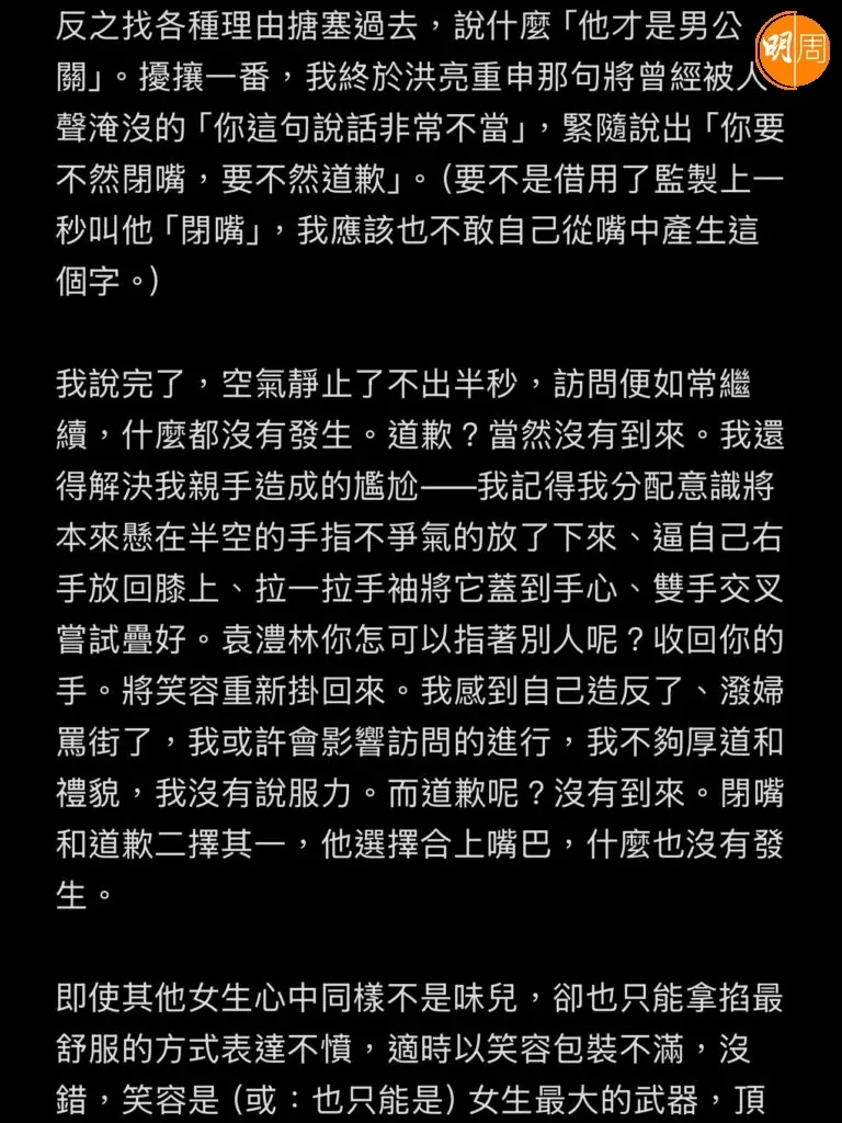 743e0d2269efe66ab3bf78cd31e05ec2f847e042c7c6283c5b809c9117e847f3 article