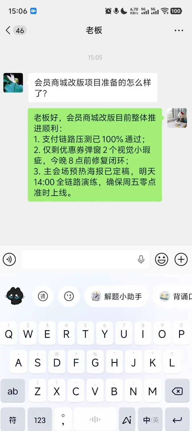 74420fb9cb4d4c0f9c49b2f1359ebde0a9347658ef641540179c803bc688ce37 article