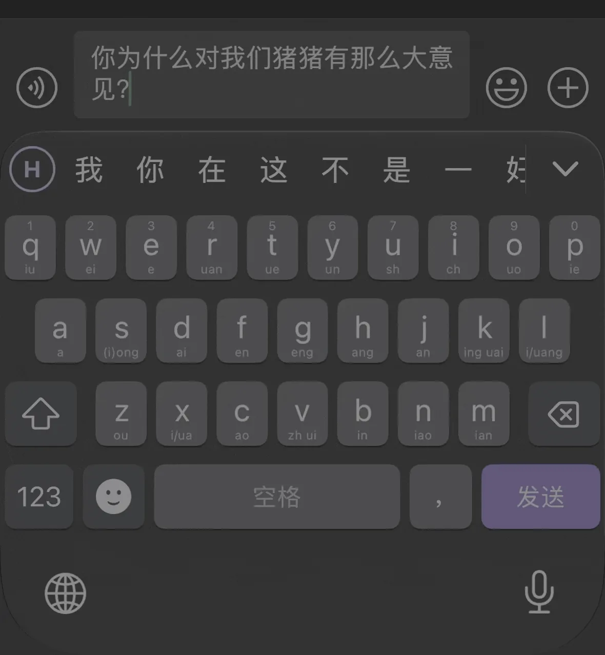 744e75981018d45d40a21e927d5afc0a4f4bc5dca4c8693b782459ecf4c2f4ae article