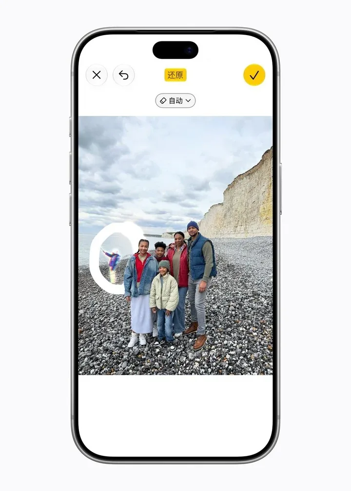 国行Apple智能11月4日开放测试,通义千问为Siri提供能力扩展 2 Image
