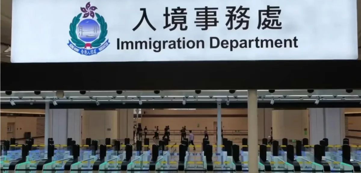 新皇崗口岸工程進入最後衝刺，聯檢大樓內部畫面曝光，顯示內部裝修已大致完成。