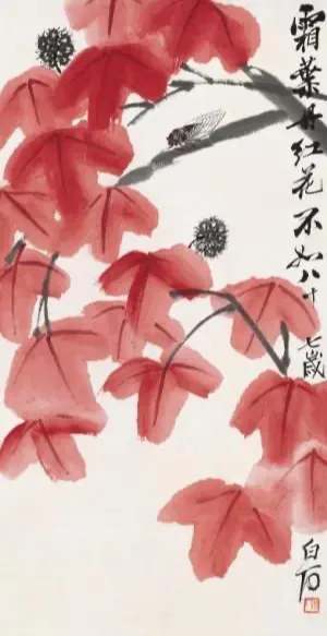 古画里,一场看不见的霜降 7 765c4cf3c75a04f42c58971af9b7eabfc7d598be7982e937611a952d5220777e article
