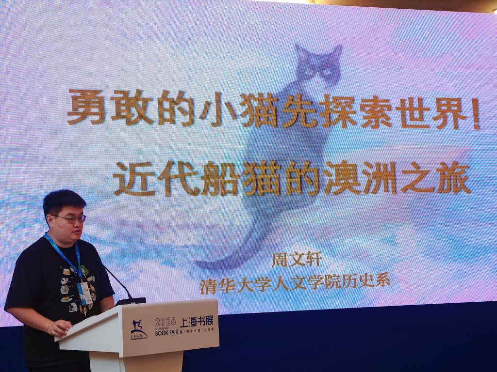 600龙骑兵换151件瓷瓶 一只环球猫打碎整柜华瓷 2 76f86d5f3295c37c922e99005735f8e564d3aa6bf3b3336735e4e0751df81190 article