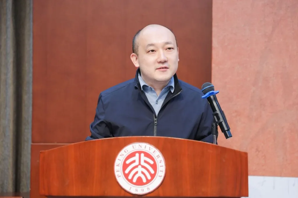 百余位学者在北京大学研讨中国哲学,纪念王中江七十寿诞 3 77032d4447df83267e7e32a161f53d7b23d665dc0732b149d11cc4af1e55d6d5 article