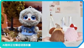 775fe3a6377cd49c802125c501598f5b995993b8b1eb2ca9da378cf239205f66 article