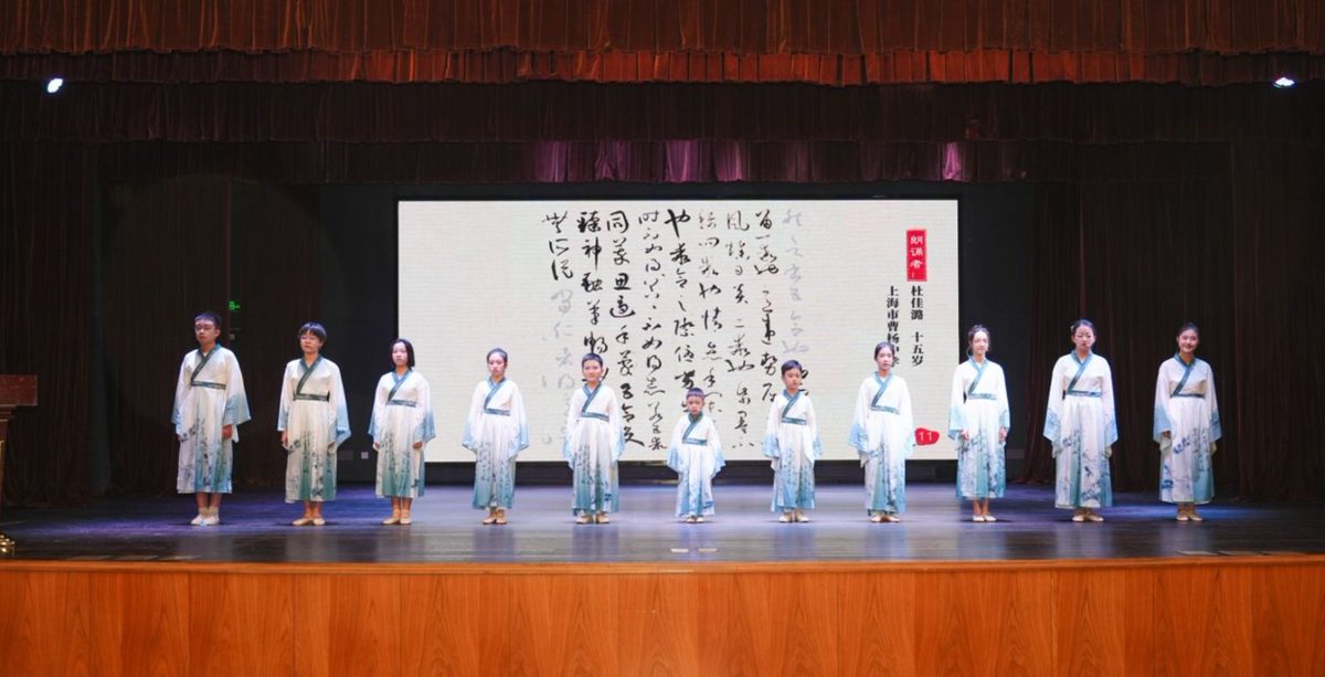 上海青少年书法篆刻展:引导孩子们“书文并重” 6 7763e391420d316318ebc9daaec3597fade1f36aa3fca00bfc5a70afb3e11171 article