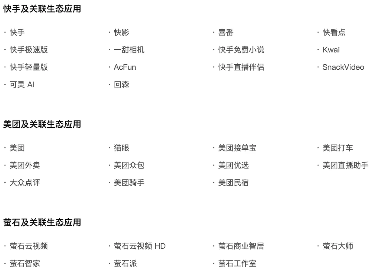 77b08cbeed5b02e471a5198295787c64795aebdd84c39fc145658d6ef428a076 article