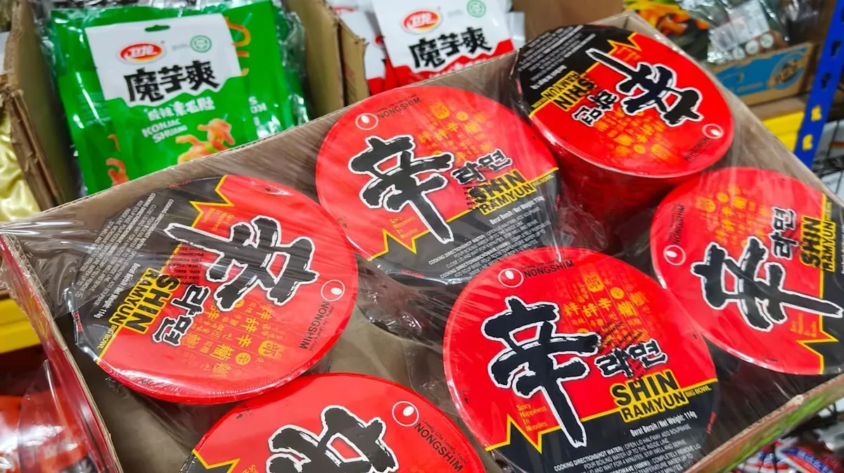 （图：商家社交媒体）