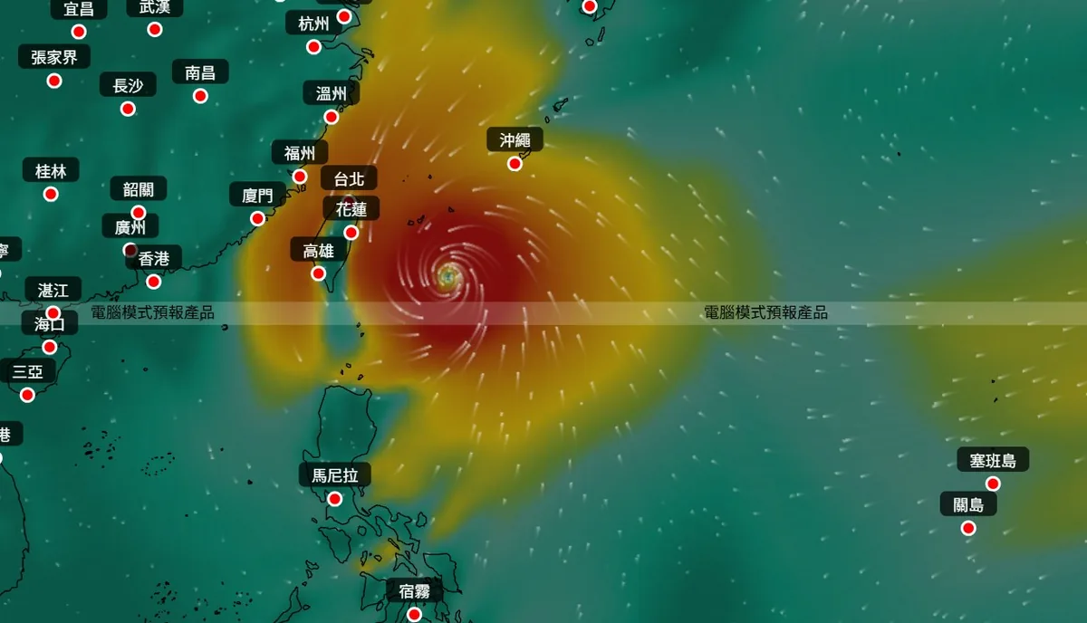 台风蔷琵今日生成 预测90度大转弯袭日本 专家警告升级强台风 11 盤古最新颱風路徑預測。(天氣模式盤古)