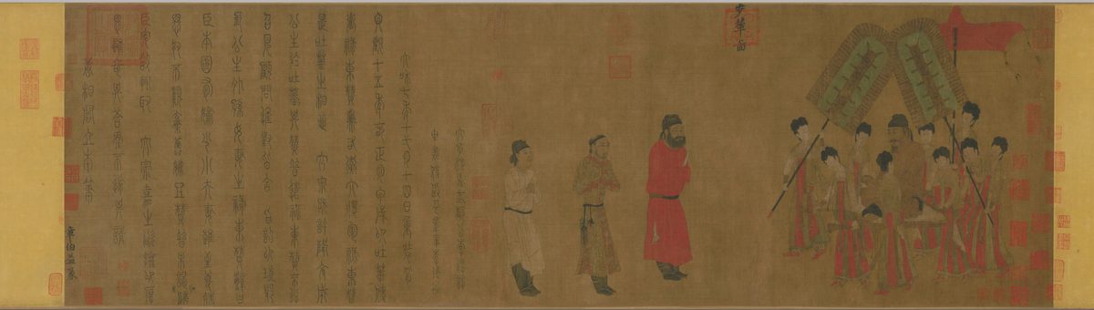 故宫唐宋书画展开幕 107件文物含《步辇图》等六大名迹 2 78afeb51174e2ca45293fbd0668919ade803a13a1b0972f3d9e2901dc72fbbae article