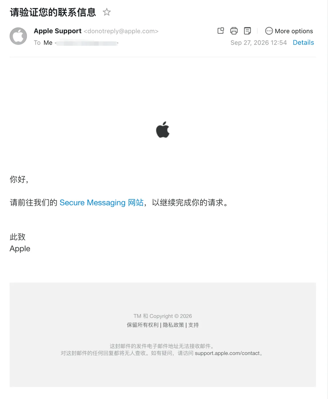 79672574c9d9f7f5c65513153be9f3b86f96b054f8b7c0213344775d8390b89d article