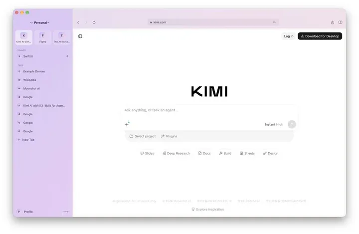 Kimi K3.1 Pro上线 智能指数跃升全球第四 开源第一 17 Image