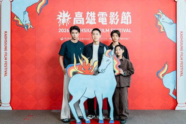 ▲《FUN》演員郭大睿、導演張猷嵩、演員白潤音、演員謝以樂。（圖／高雄電影節提供）