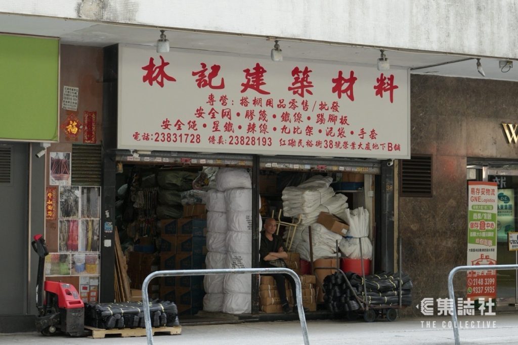 79ec3fa92f276ac7fb5f87a64059ab6e2ee1d1155553b17190fd281b03da4235 article