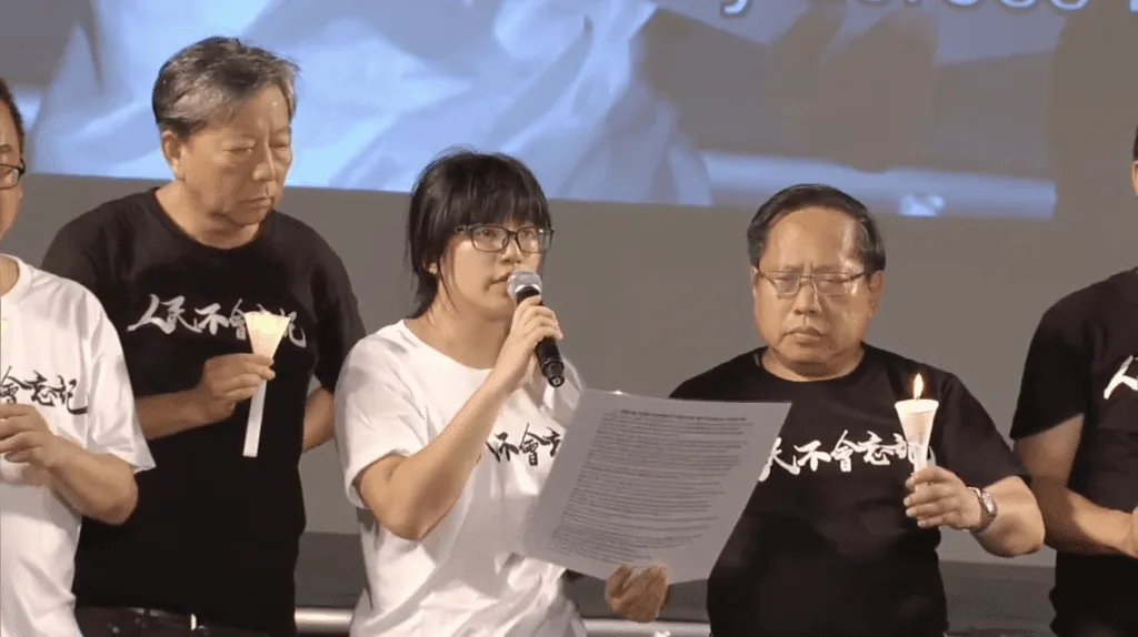 支联会案 邹幸彤提定罪及判刑上诉 被裁煽颠罪成判囚7年3个月 1 79f8e958bb15dc0a73ddf234b4ad15097b5ad86423e34abf81a23c52afaaccc0 article