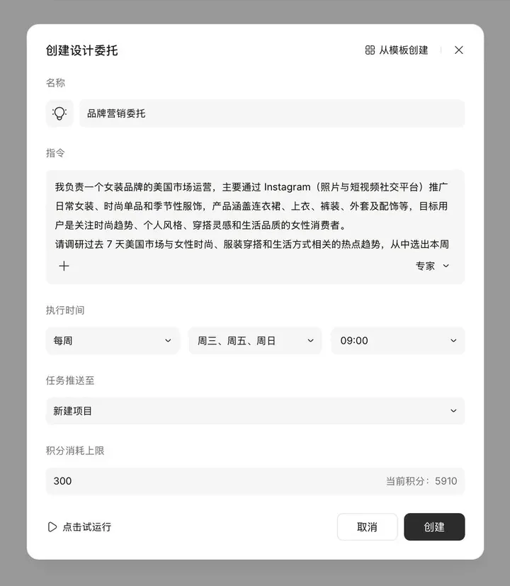 7a11f3f33271db3c9afe02f22b813f8a3fb3b6f40f2c8d7bd04f796b0971185d article